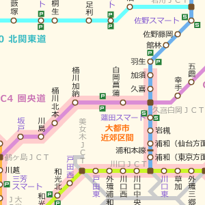 地図から検索 高速料金 ルート検索 料金 ルート 交通情報