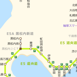 北海道のサービスエリアを検索 ドラぷら Nexco東日本
