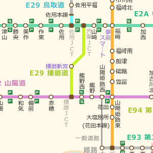 岡山のサービスエリアを検索 ドラぷら Nexco東日本