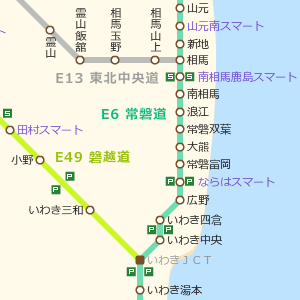 中郷sa 下 常磐自動車道 おすすめランキング ドラぷら Nexco東日本